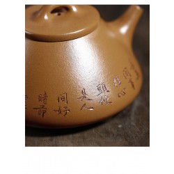 Arena púrpura de tetera(zi ye shi piao)