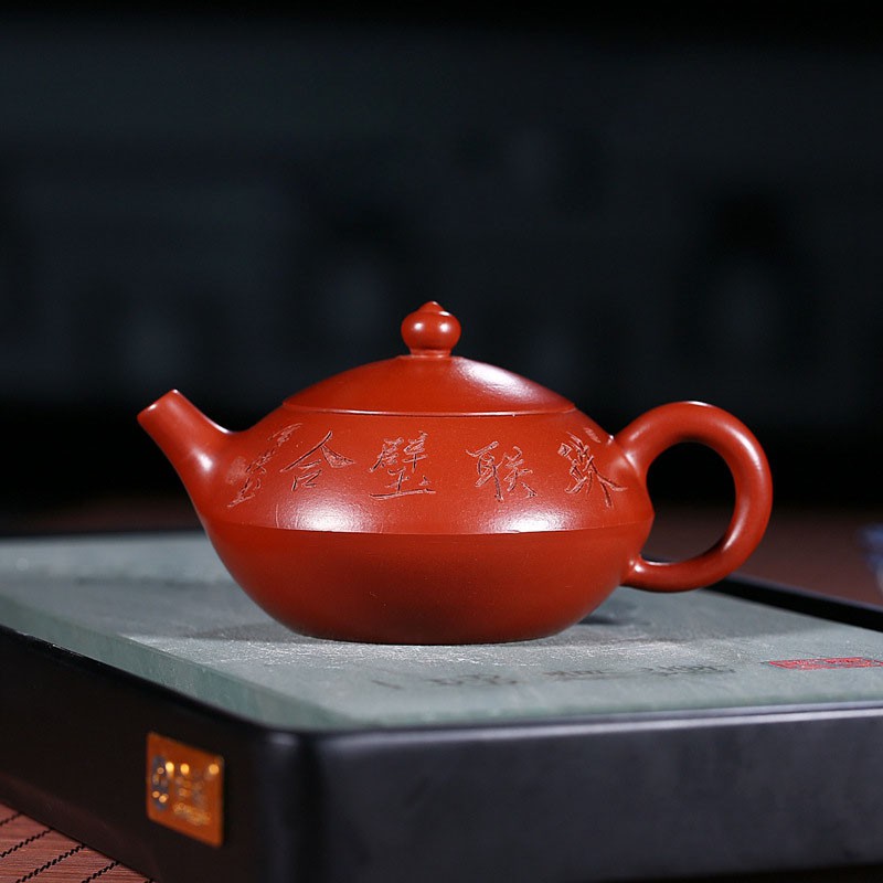 Arena púrpura de tetera/Cup - Artículos de catering